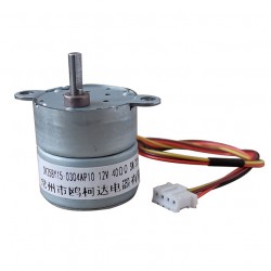 Oukeda Permanentmagnet Getriebe Schrittmotor 7,5 Grad 12V 2 Phasen Φ25 mm mit 5:1 /10:1 Getriebe