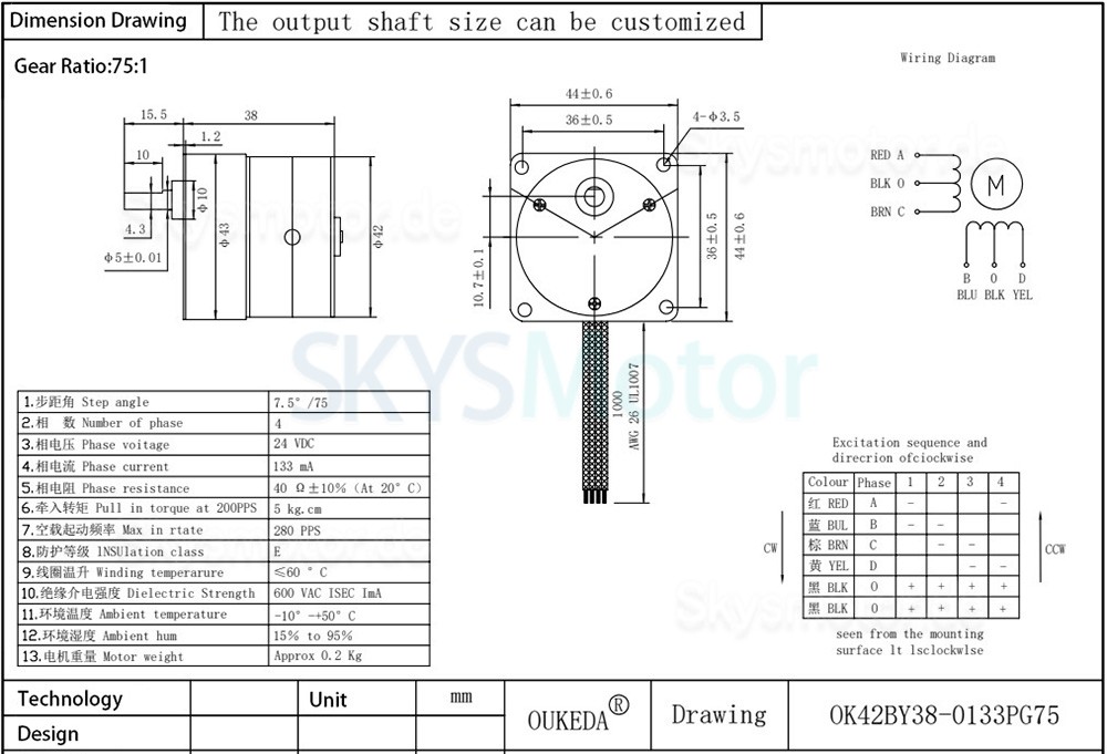 Oukeda Permanentmagnet Getriebe Schrittmotor 7,5 Grad 24V 4 Phasen mit 10:1/30:1/50:1/75:1/120:1 Getriebe