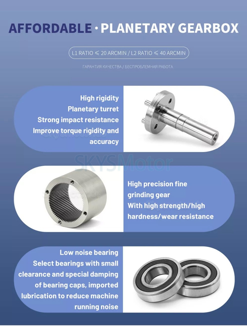 DLF-Serie Nema 23 Planetengetriebe, Übersetzung 4:1 - 100:1, 1/4 DLF-Serie Nema 23 Planetengetriebe, Übersetzung 4:1 - 100:1, 1/4