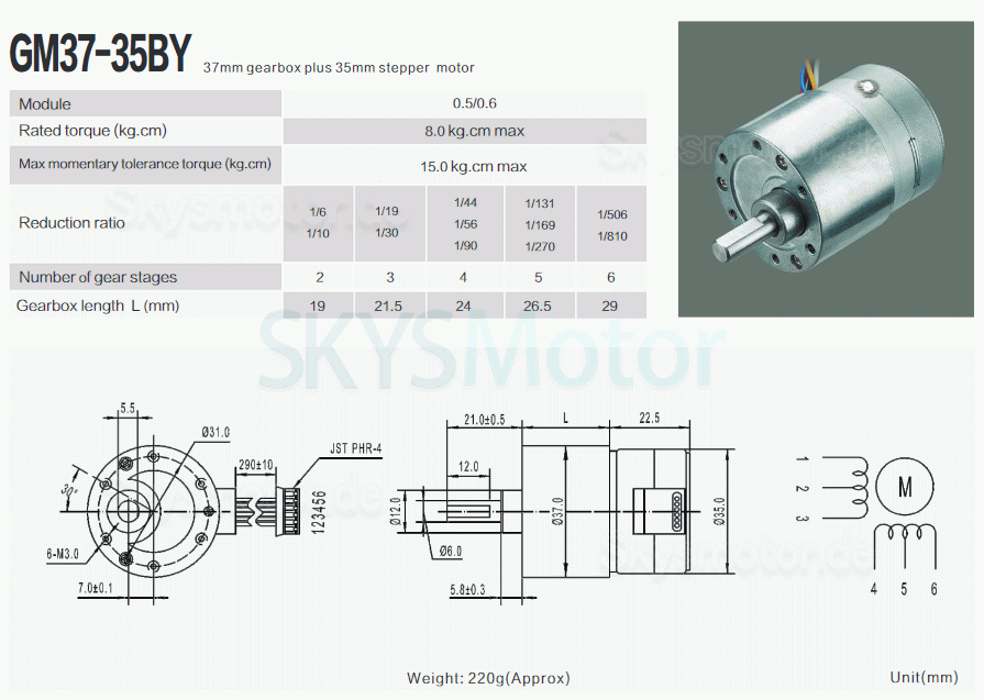 2 Stück 12V Stirnradgetriebe Schrittmotor GM37-35BY 7.5° mit Verhältnis 6~810 Stirnradgetriebe