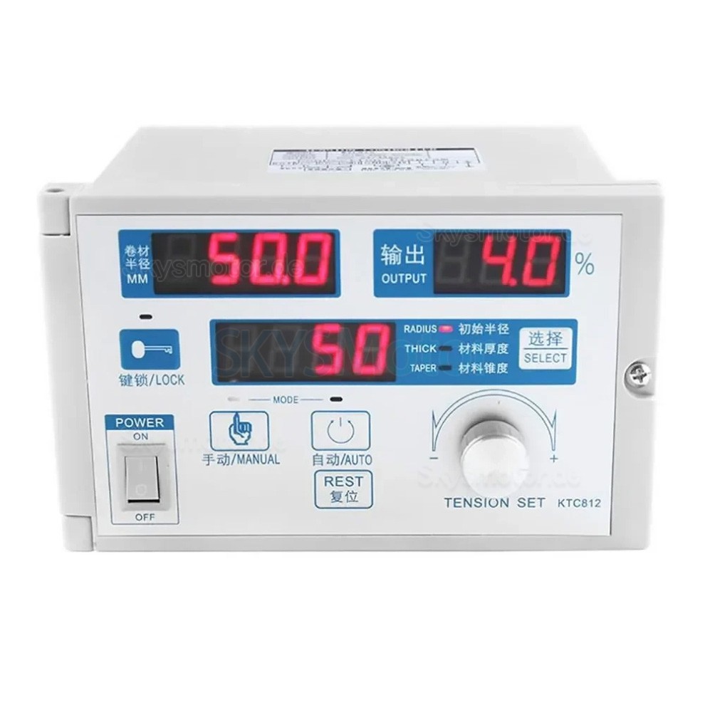 FZ-K Serie Hohlwellen Magnetpartikelbremsensatz mit automatischem magnetischer Pulverspannungsregler KC-812 (mit Hall-Sensor)