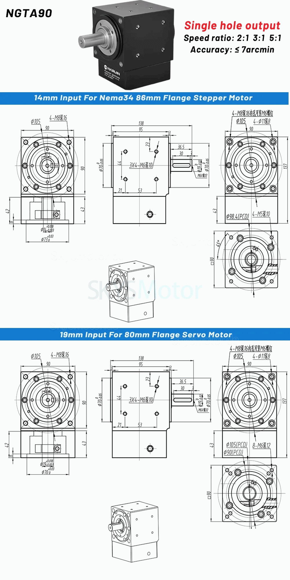 Nema 34 winkelgetriebe 90 grad, Übersetzung 2:1/3:1/5:1 für NEMA 34 Schrittmotor/80-mm-Servomotor Nema 34 winkelgetriebe 90 grad, Übersetzung 2:1/3:1/5:1 für NEMA 34 Schrittmotor/80-mm-Servomotor