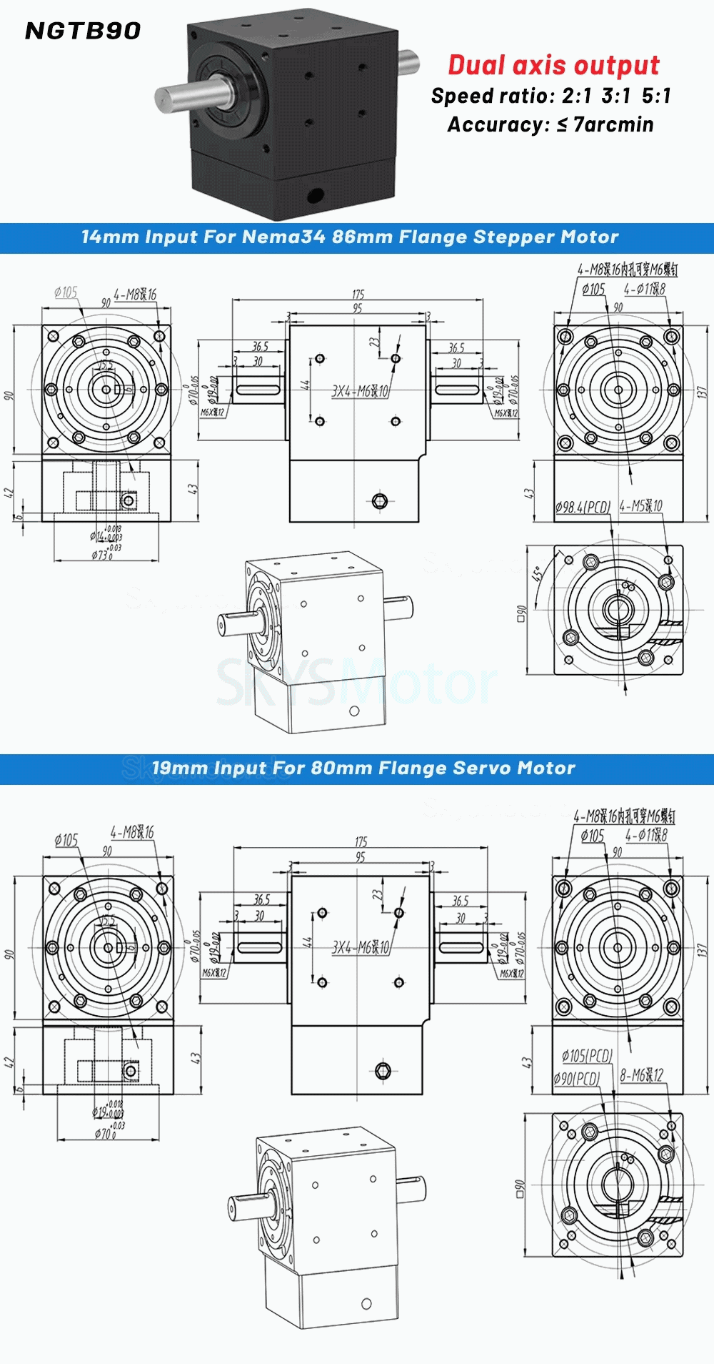 Nema 34 winkelgetriebe 90 grad, &Uuml;bersetzung 2:1/3:1/5:1 f&uuml;r NEMA 34 Schrittmotor/80-mm-Servomotor