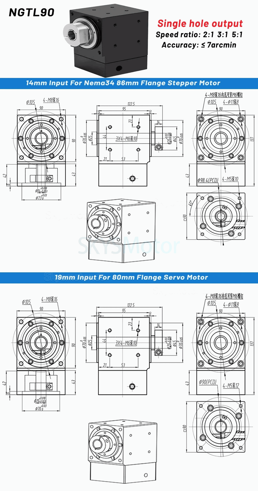 Nema 34 winkelgetriebe 90 grad, Übersetzung 2:1/3:1/5:1 für NEMA 34 Schrittmotor/80-mm-Servomotor Nema 34 winkelgetriebe 90 grad, Übersetzung 2:1/3:1/5:1 für NEMA 34 Schrittmotor/80-mm-Servomotor