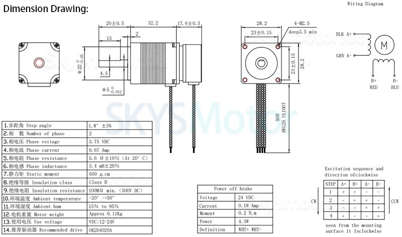 NEMA11 Schrittmotor OK28STH32-0674A-SC 1,8 Grad 5,88Ncm 3,75V 0,67A 2 Phasen D-Schnitt mit Bremse