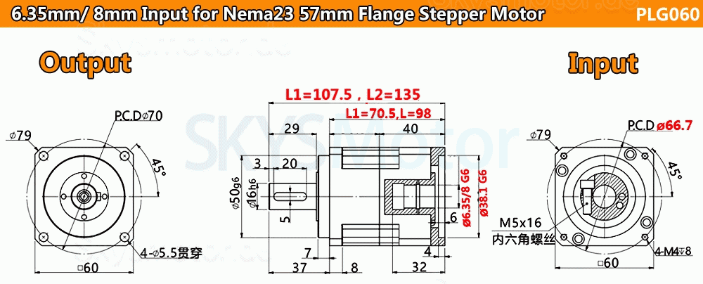 PLG060 Serie Schrägverzahntes Planetengetriebe, Eingangswelle 6,35/8/11/14 mm für Nema23 Schrittmotor/Nema 24 Schrittmotor