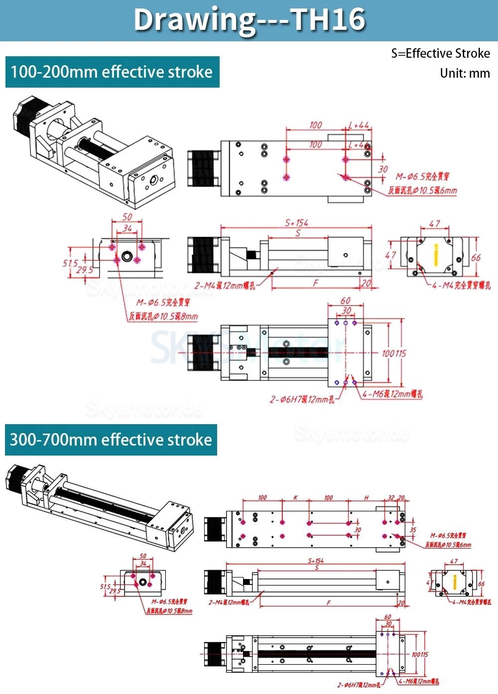 Linearführung OSP001612 CNC Schlitten für Nema 23/34 Schrittmotor Linearführung OSP001612 CNC Schlitten für Nema 23/34 Schrittmotor