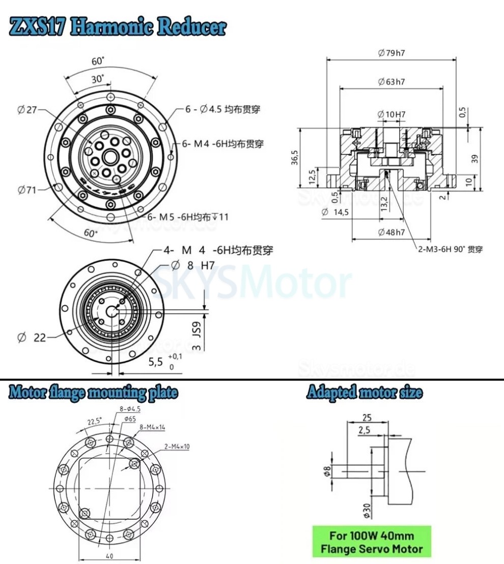 ZXS-Serie wellgetriebe (cup-type), übersetzungsverhältnis 30:1/50:1/80:1/100:1/120:1, 30 bogensekunden ZXS-Serie wellgetriebe (cup-type), übersetzungsverhältnis 30:1/50:1/80:1/100:1/120:1, 30 bogensekunden