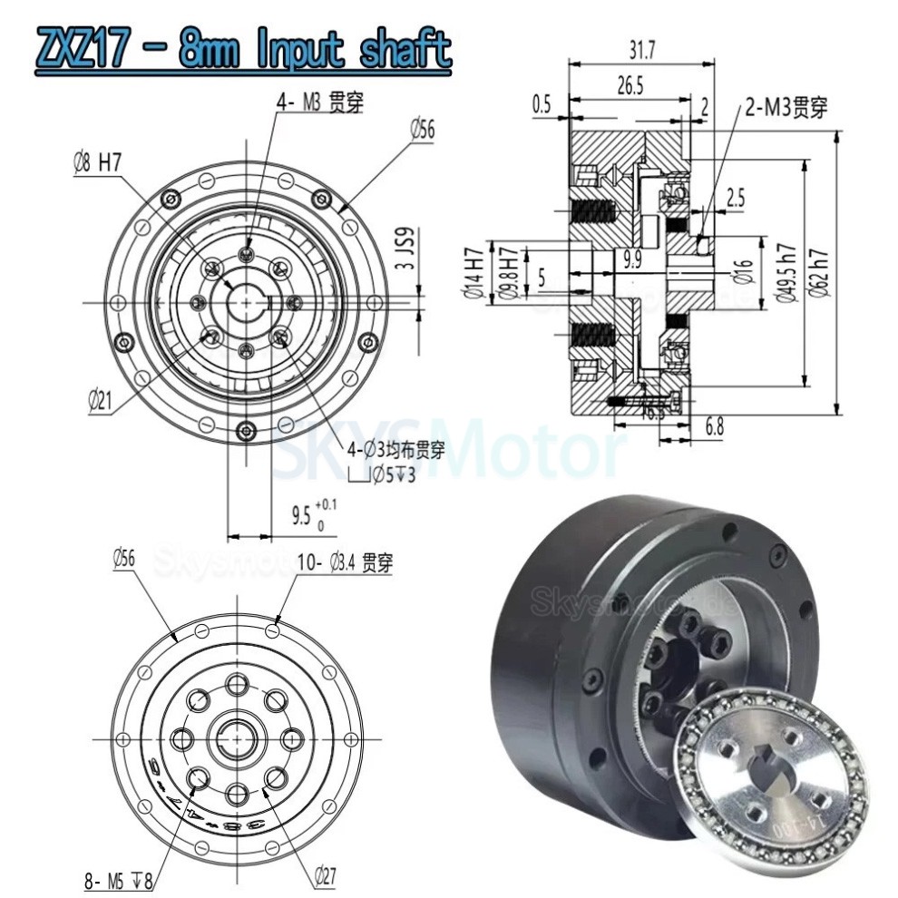 ZXD/ZXZ-Serie wellengetriebe, übersetzungsverhältnis 30:1/50:1/80:1/100:1,20 bogensekunden ZXD/ZXZ-Serie wellengetriebe, übersetzungsverhältnis 30:1/50:1/80:1/100:1,20 bogensekunden